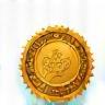 Authentication stamp icon